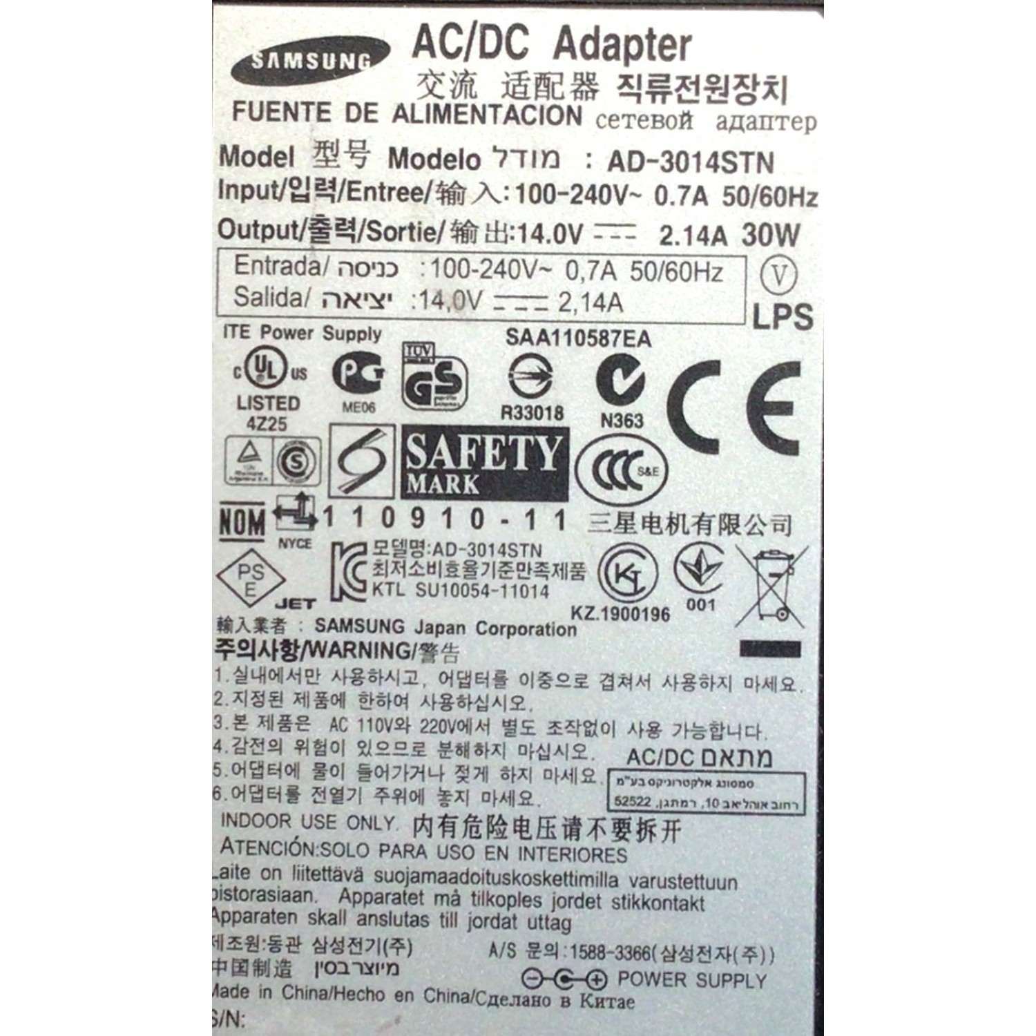 CARGADOR / ADAPTADOR DE FUENTE DE ALIMENTACION AC/DC SAMSUNG / NUMERO DE PARTE AD-304STN / SAA110587EA / ENTRADA VCA 100-240V~ 0.7A 50/60HZ / SALIDA VCD 14.0V 2.14A / 30W / MODELO AD-304STN / S22B300N / S22B300B / S22B300H - Imagen 5